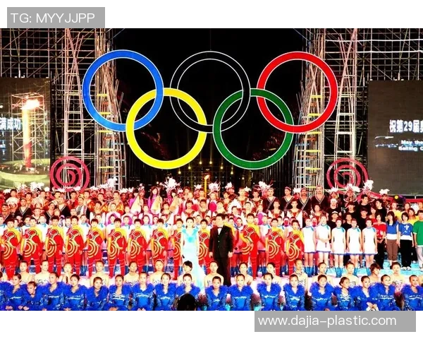 葡萄牙与西班牙激战正酣网易直播精彩瞬间回顾与分析